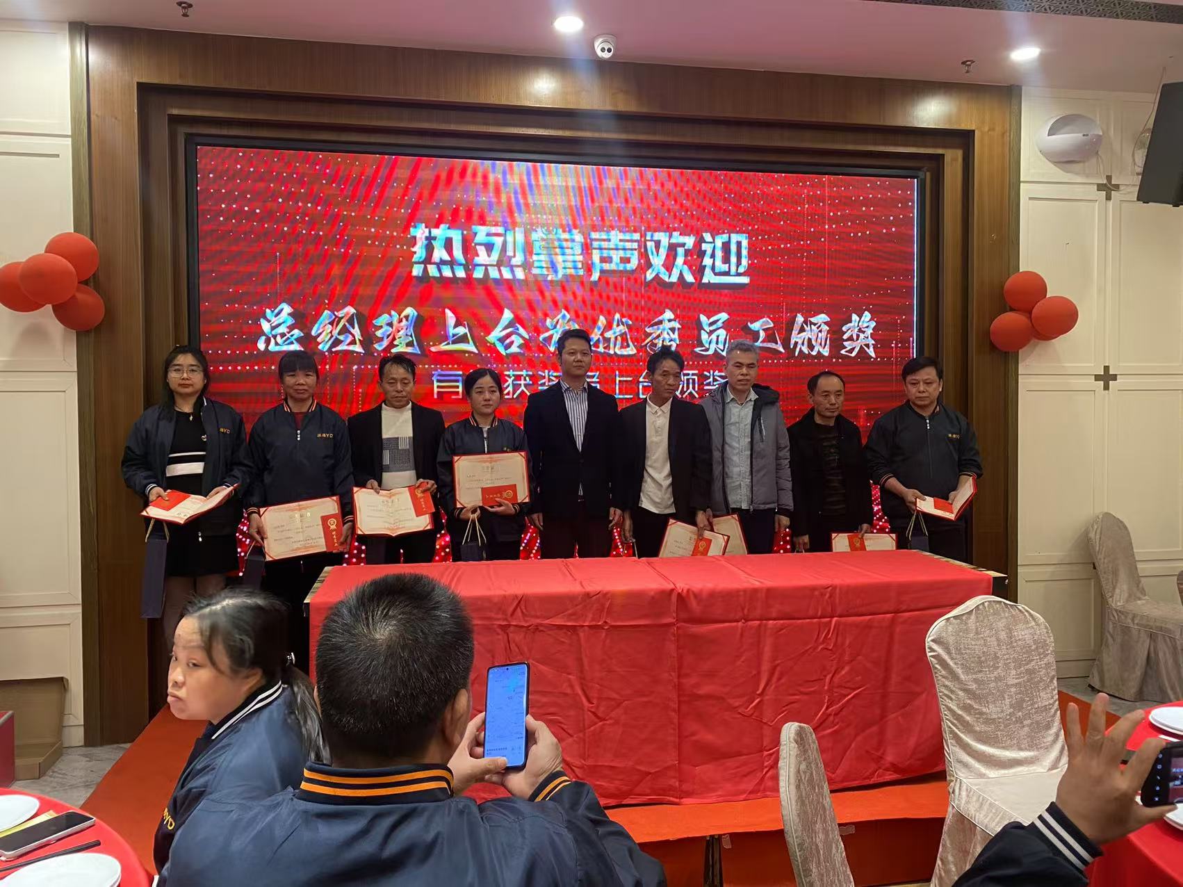 东莞市源德五金电子科技有限公司图片4