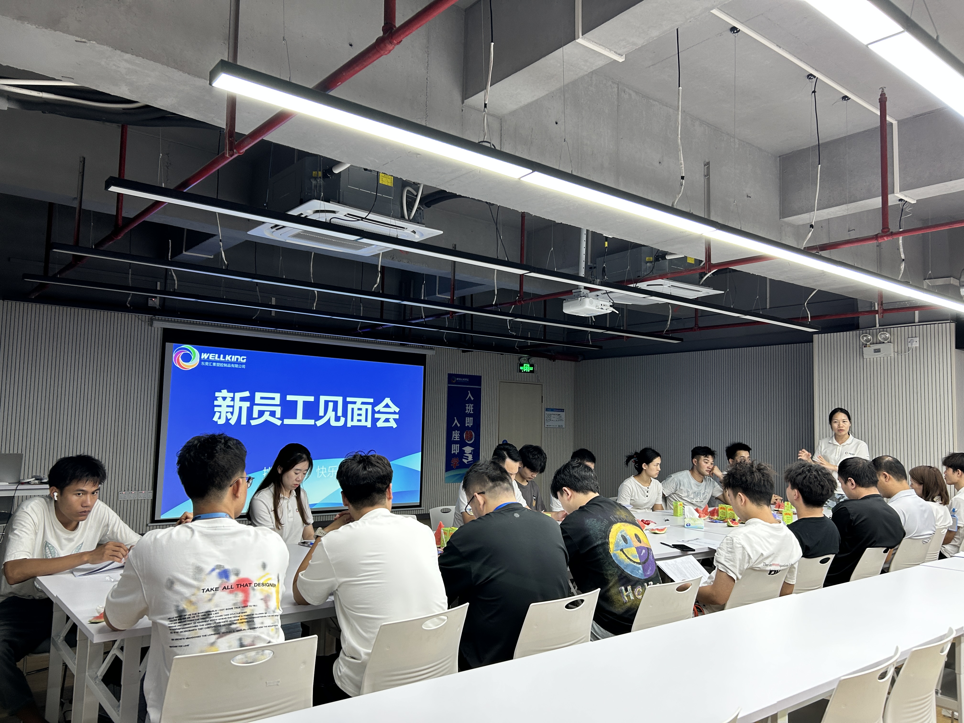 东莞汇景塑胶制品有限公司-图片8
