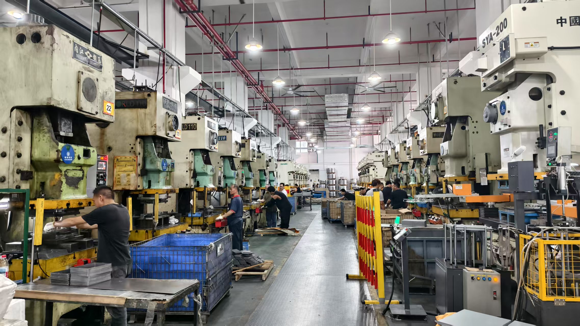 东莞市硕飞金属塑胶制品有限公司图10