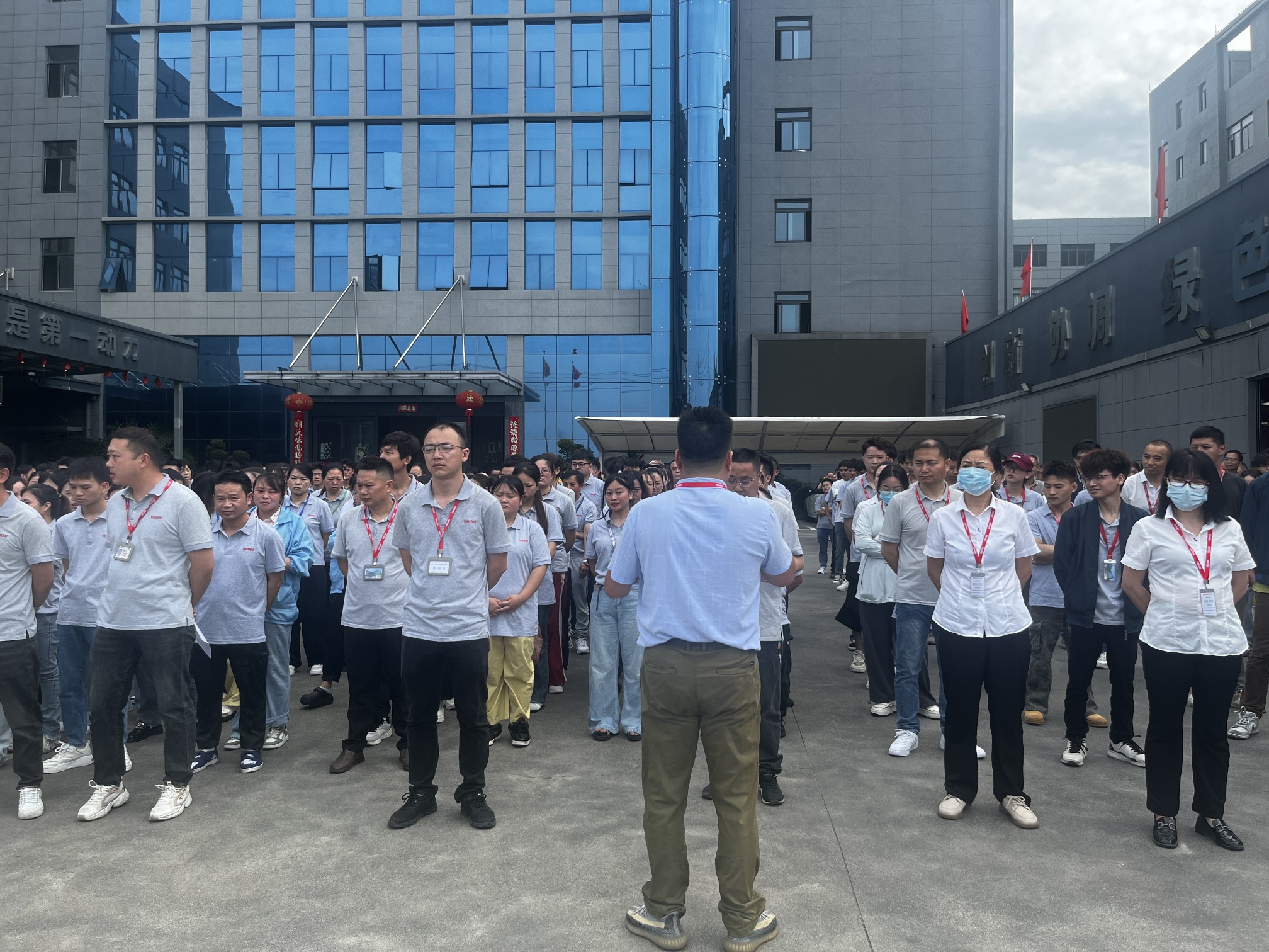 乐清市杰拉华电器有限公司图16