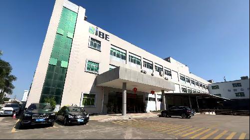 廣東茜恩自動化設(shè)備有限公司圖1