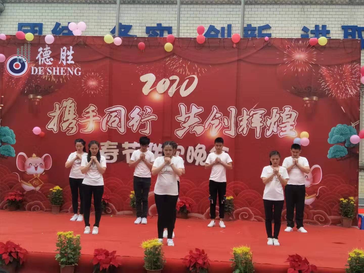 廣州市德勝揚聲器材科技有限公司圖片8