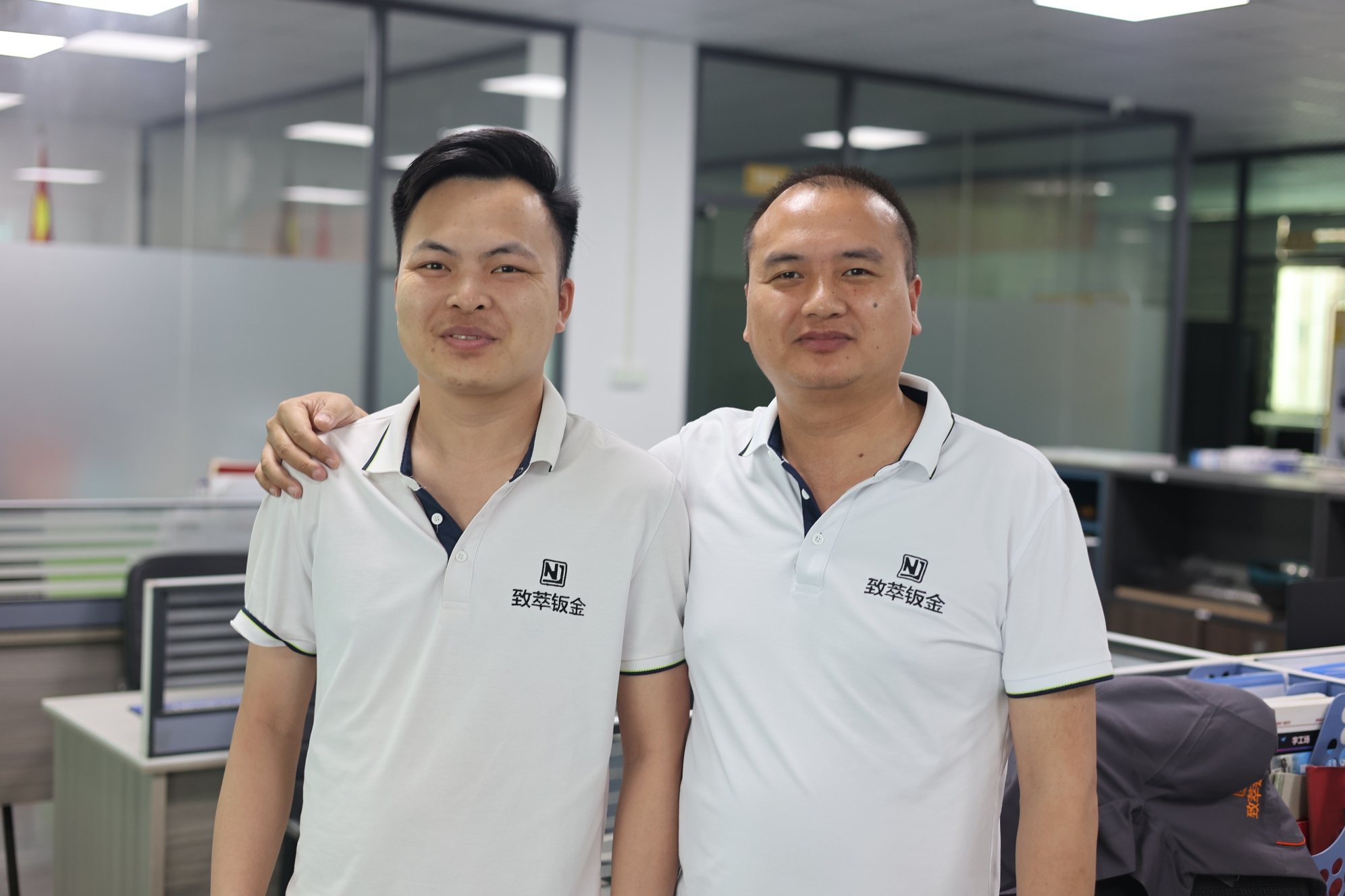 东莞市致萃金属制品有限公司图1