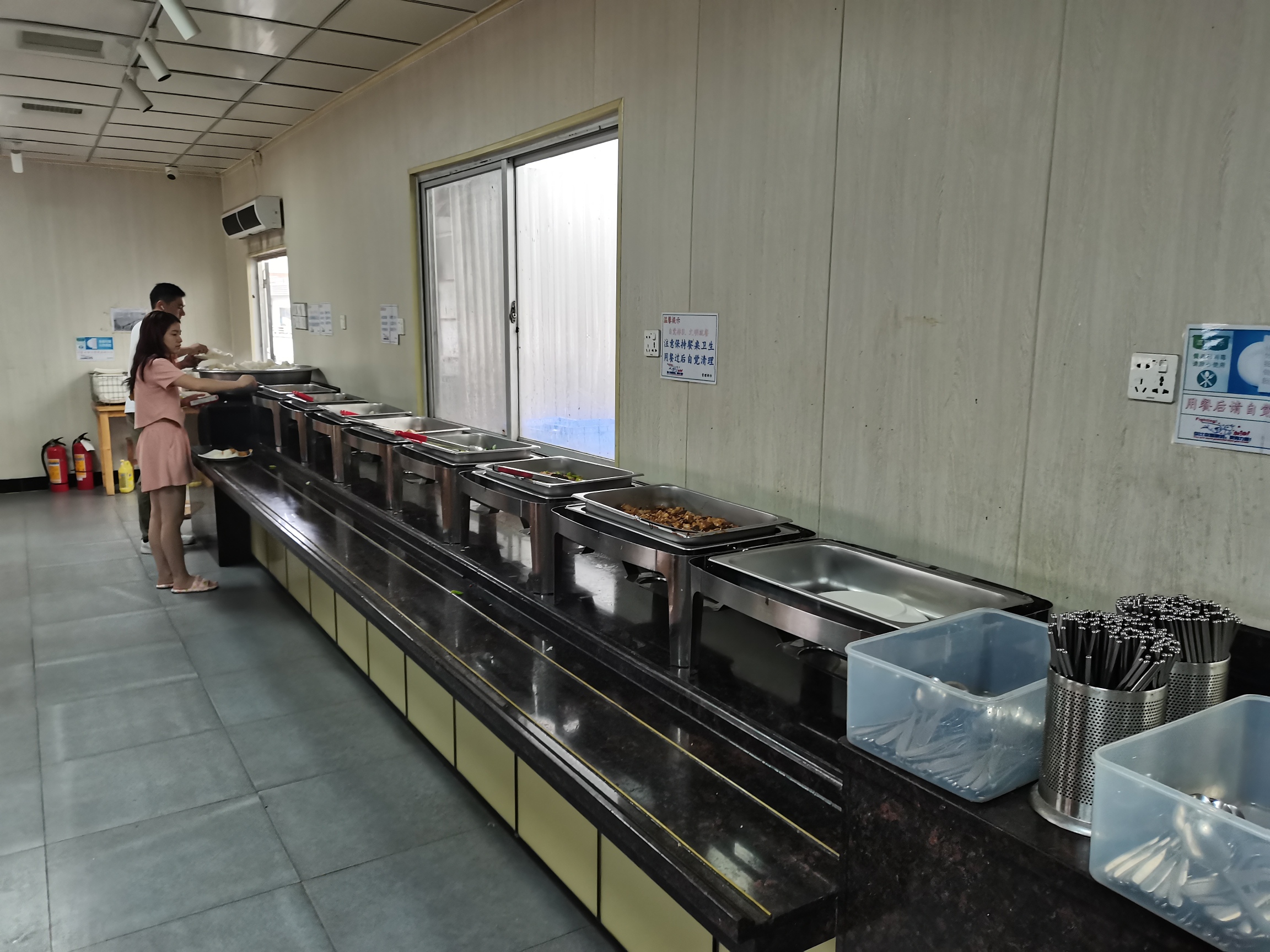 广东誉品实业有限公司图2