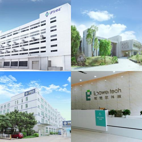 深圳民爆光电股份有限公司图2