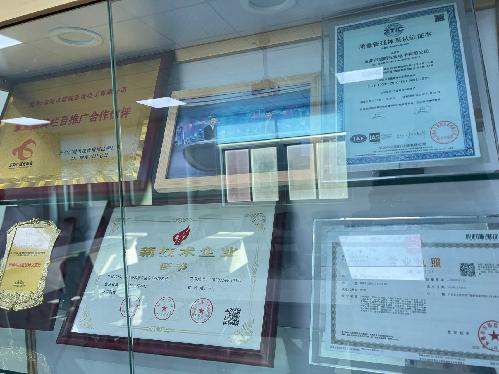 东莞市盟鹏五金电子有限公司图15