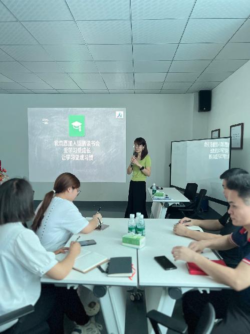 东莞市盟鹏五金电子有限公司图17