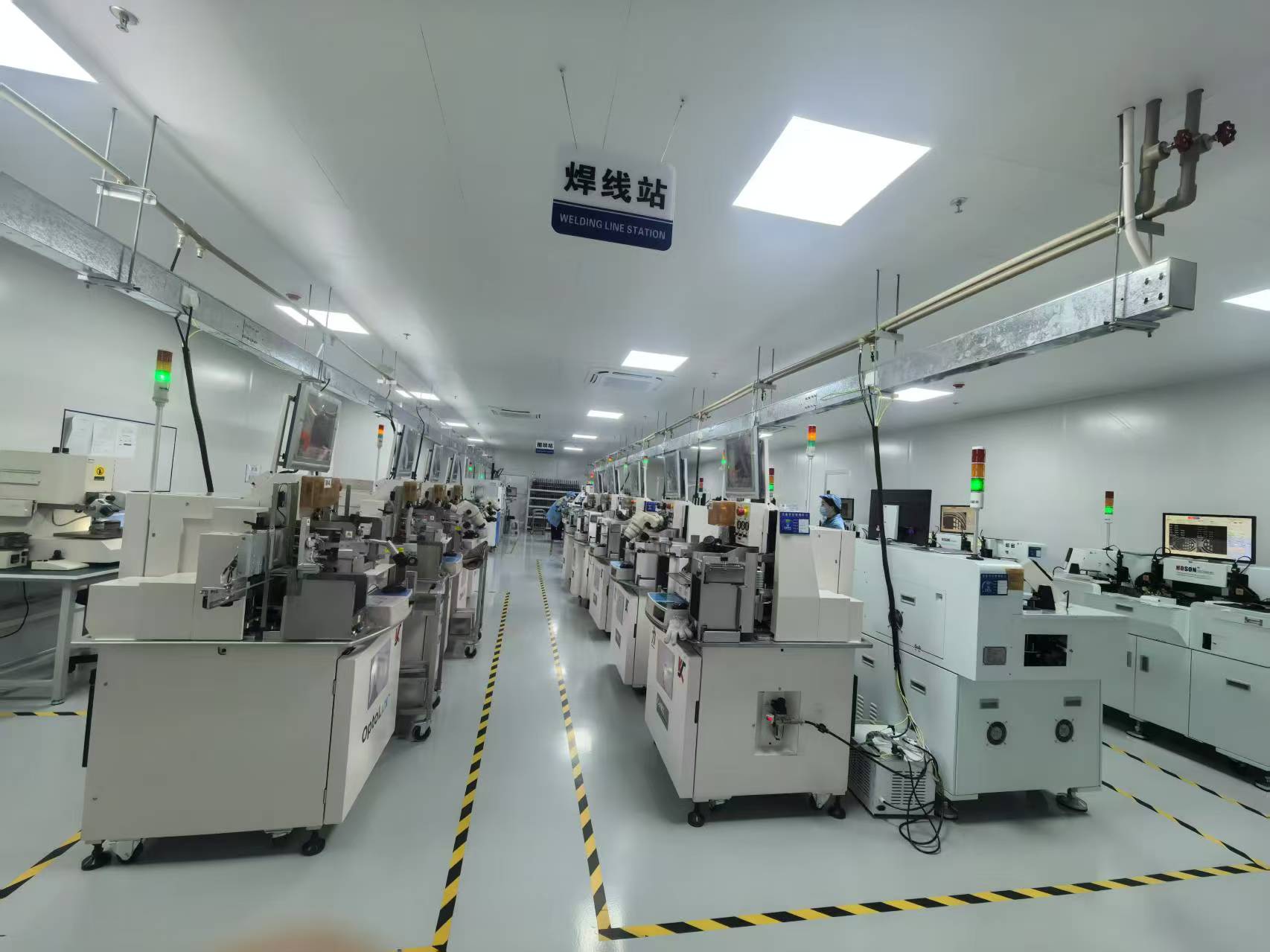 广东瀚辰智能科技有限公司图4