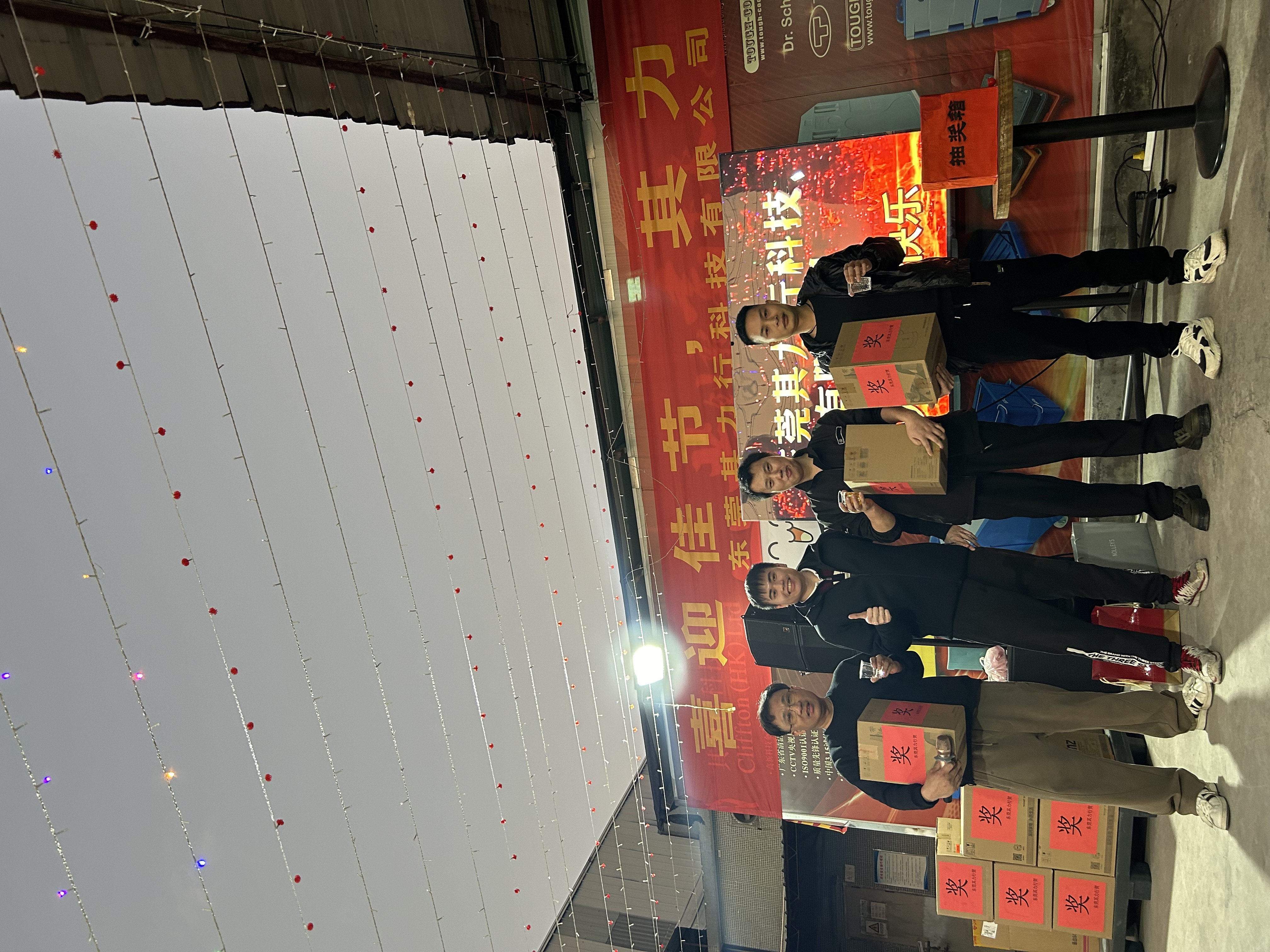 东莞其力行科技有限公司图8