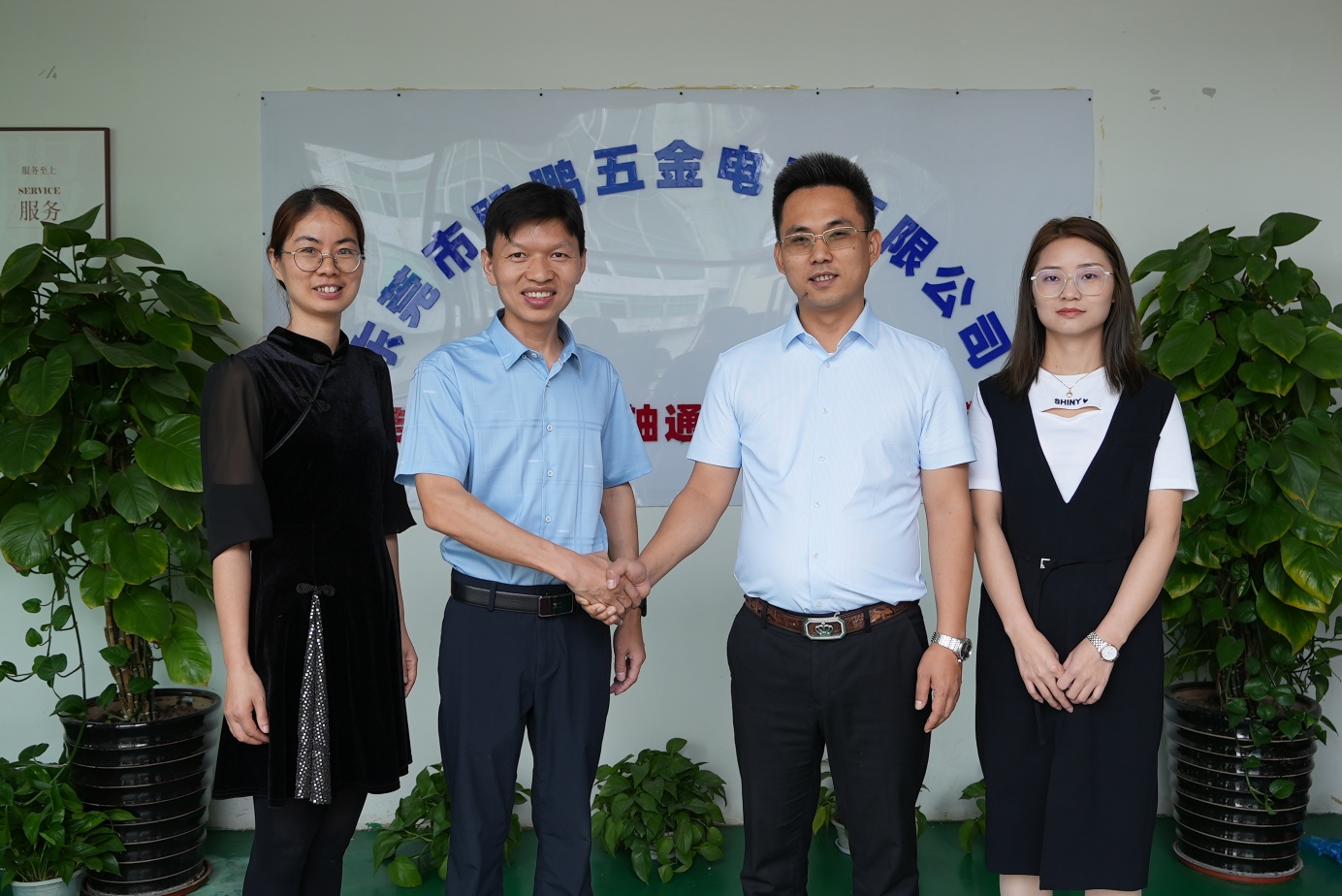 东莞市盟鹏五金电子有限公司图12