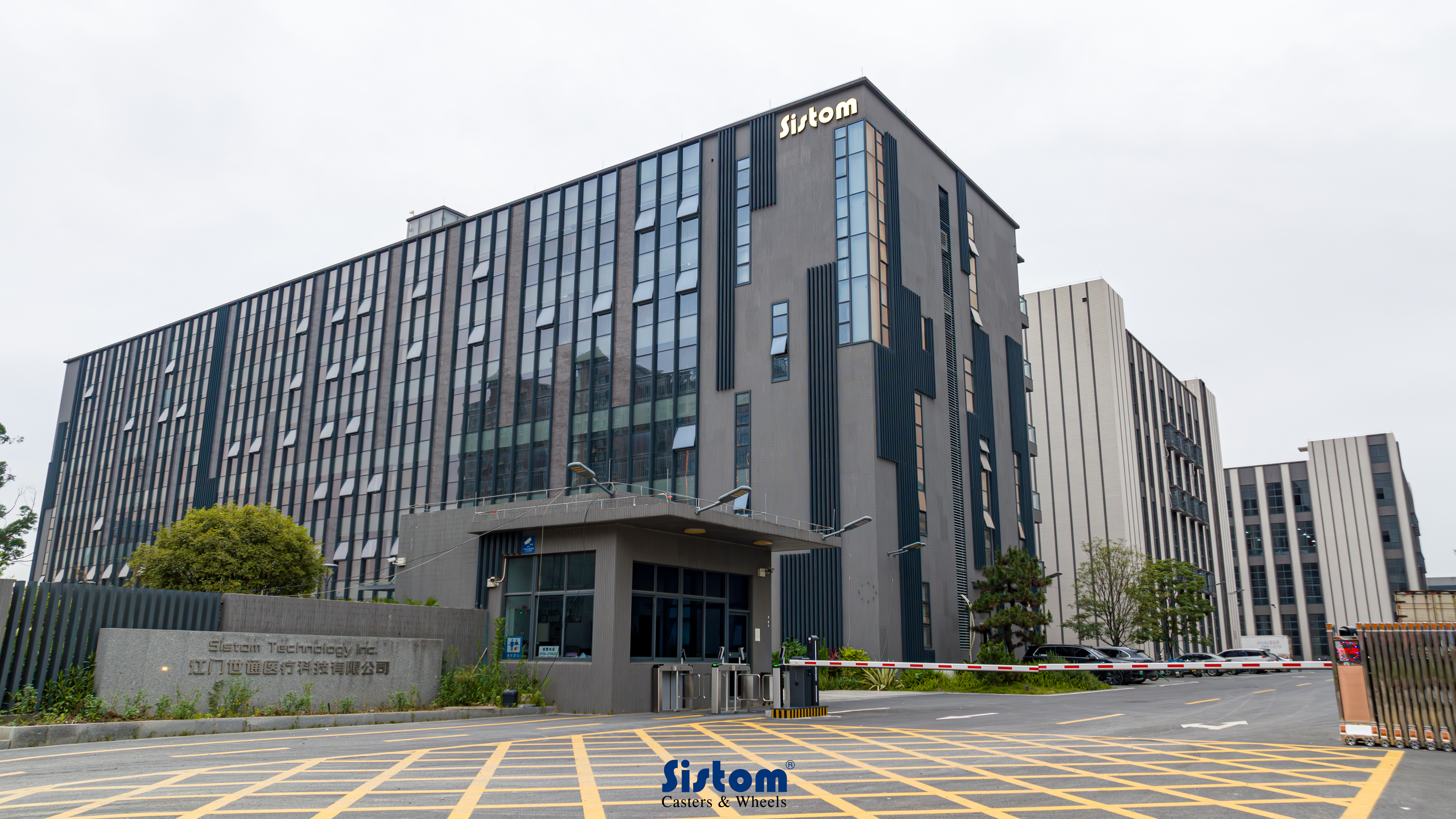 江门世通医疗科技有限公司图3