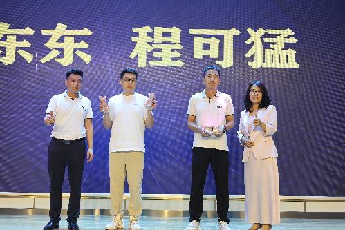 东莞市致萃金属制品有限公司图6
