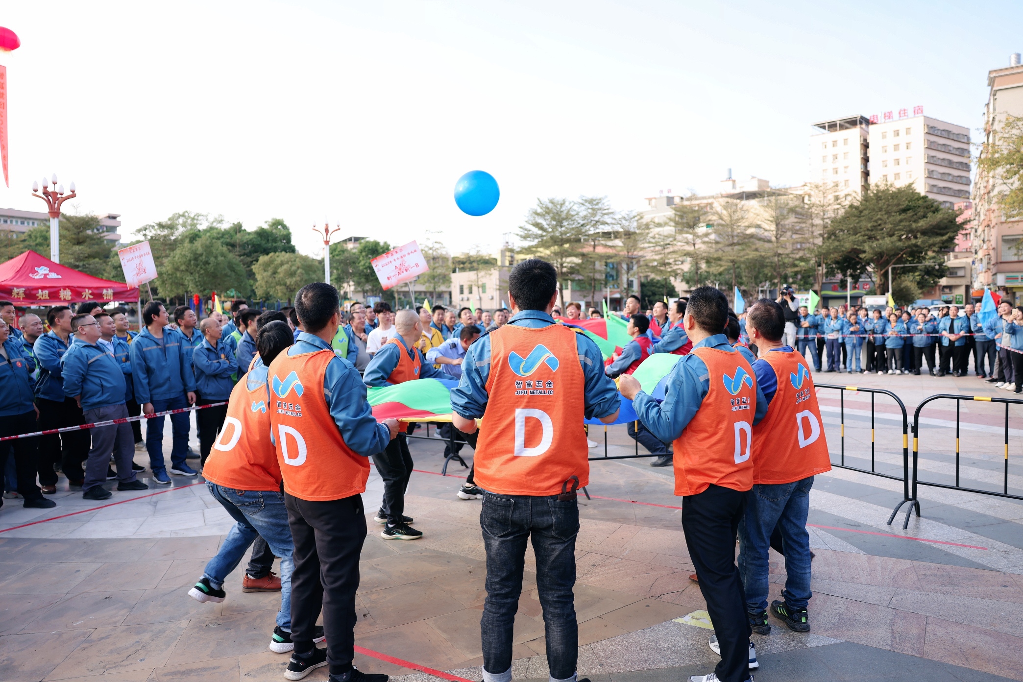 东莞智富五金制品有限公司图3