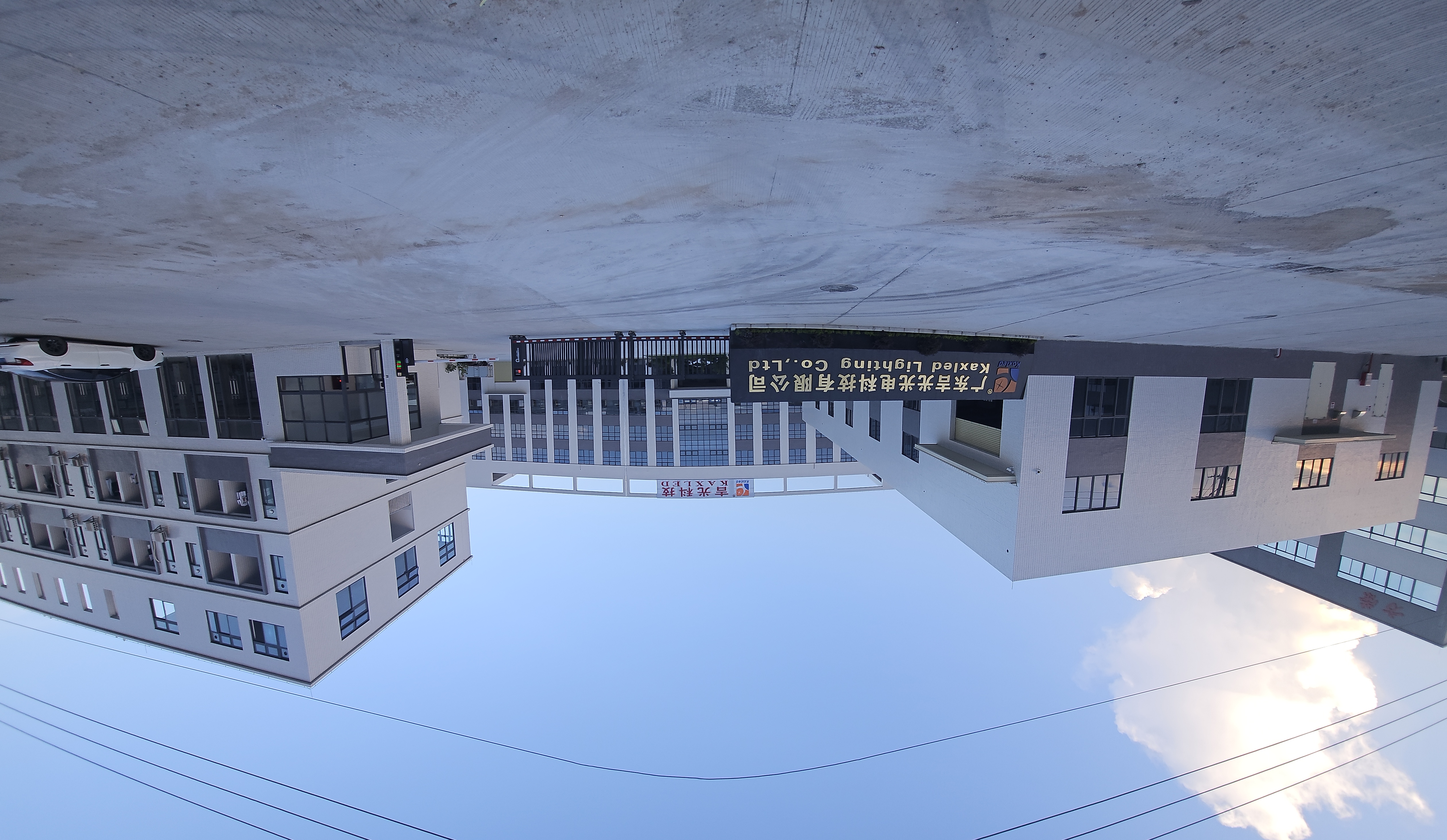 广东吉光光电科技有限公司图10