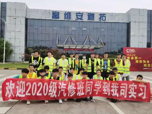 四川携手天下人力资源有限公司图4