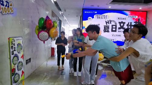 广东万翼电子商务有限公司图8