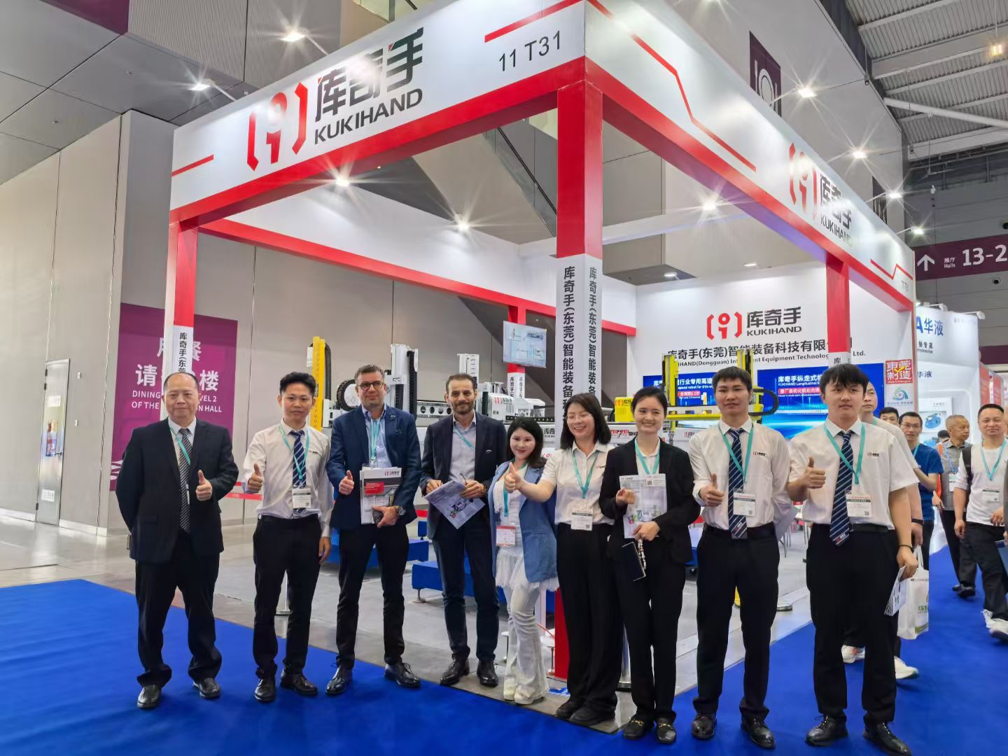 库奇手（东莞）智能装备科技有限公司图9