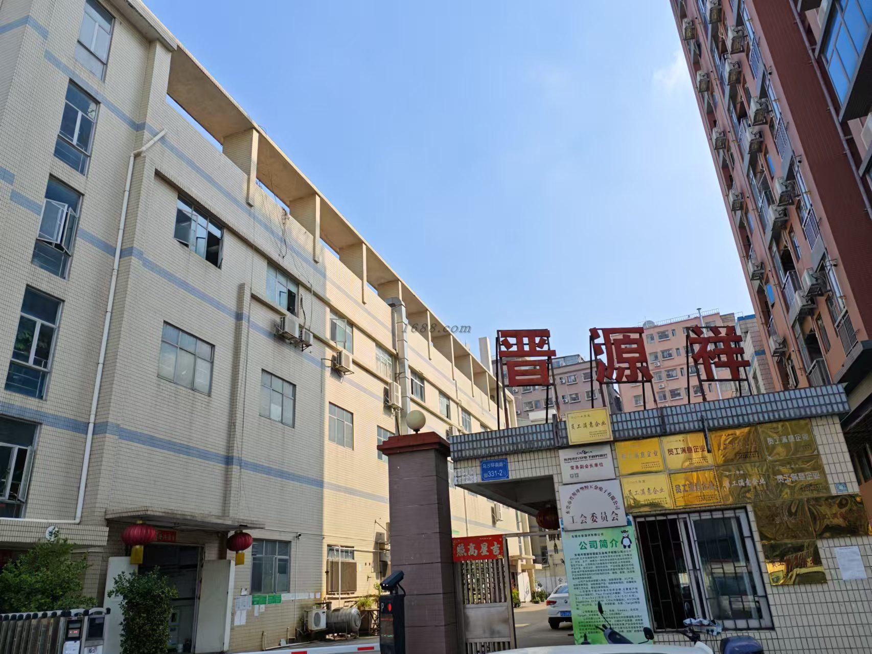 東莞市晉源祥塑膠五金電子有限公司圖片17