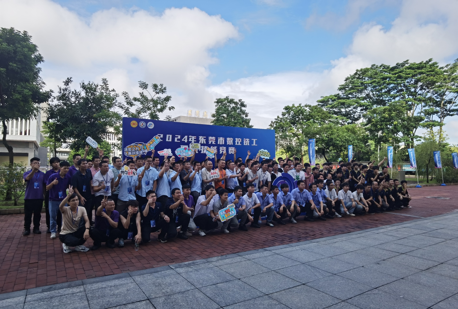 东莞志盛塑胶制品有限公司图9