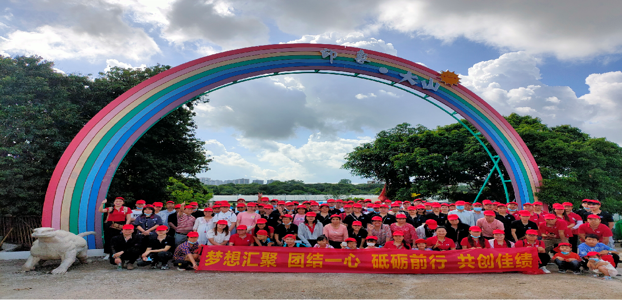 东莞慧达雨模具科技有限公司图6