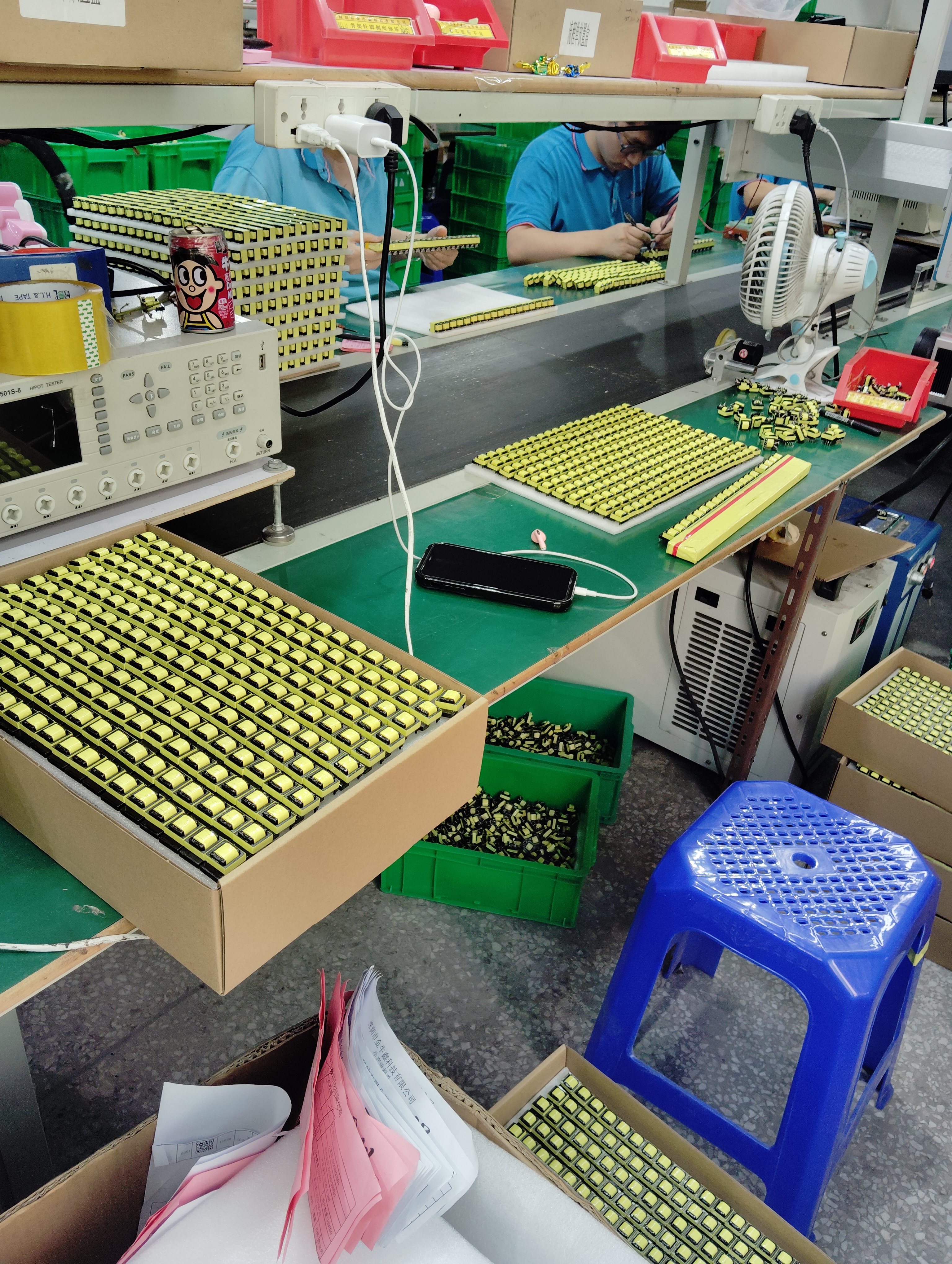 深圳市金牛鑫科技有限公司东莞分公司图2