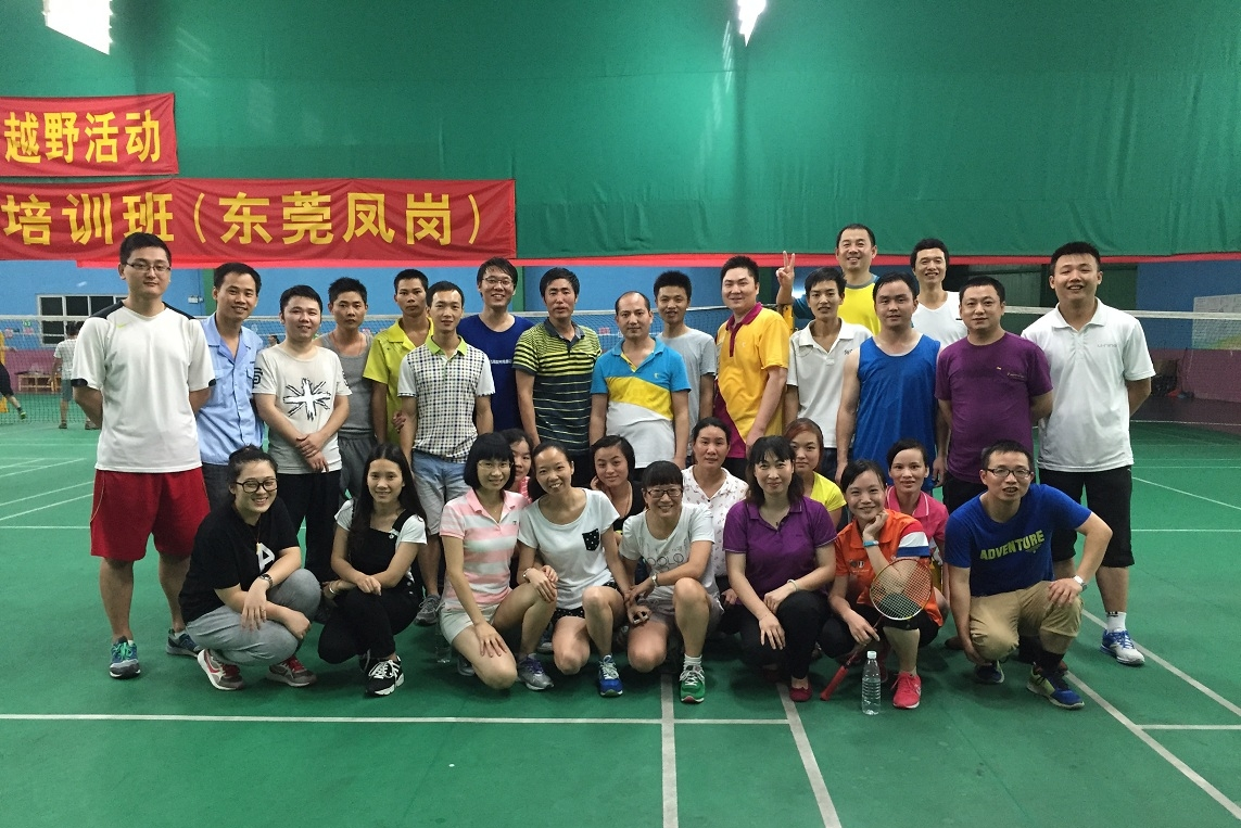 东莞川鹏塑料有限公司图7