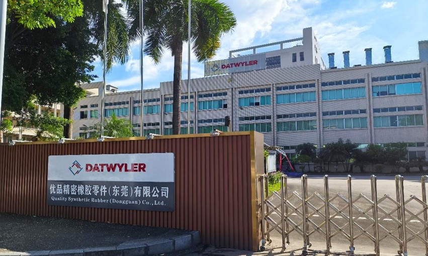 优品精密橡胶零件（东莞）有限公司图1