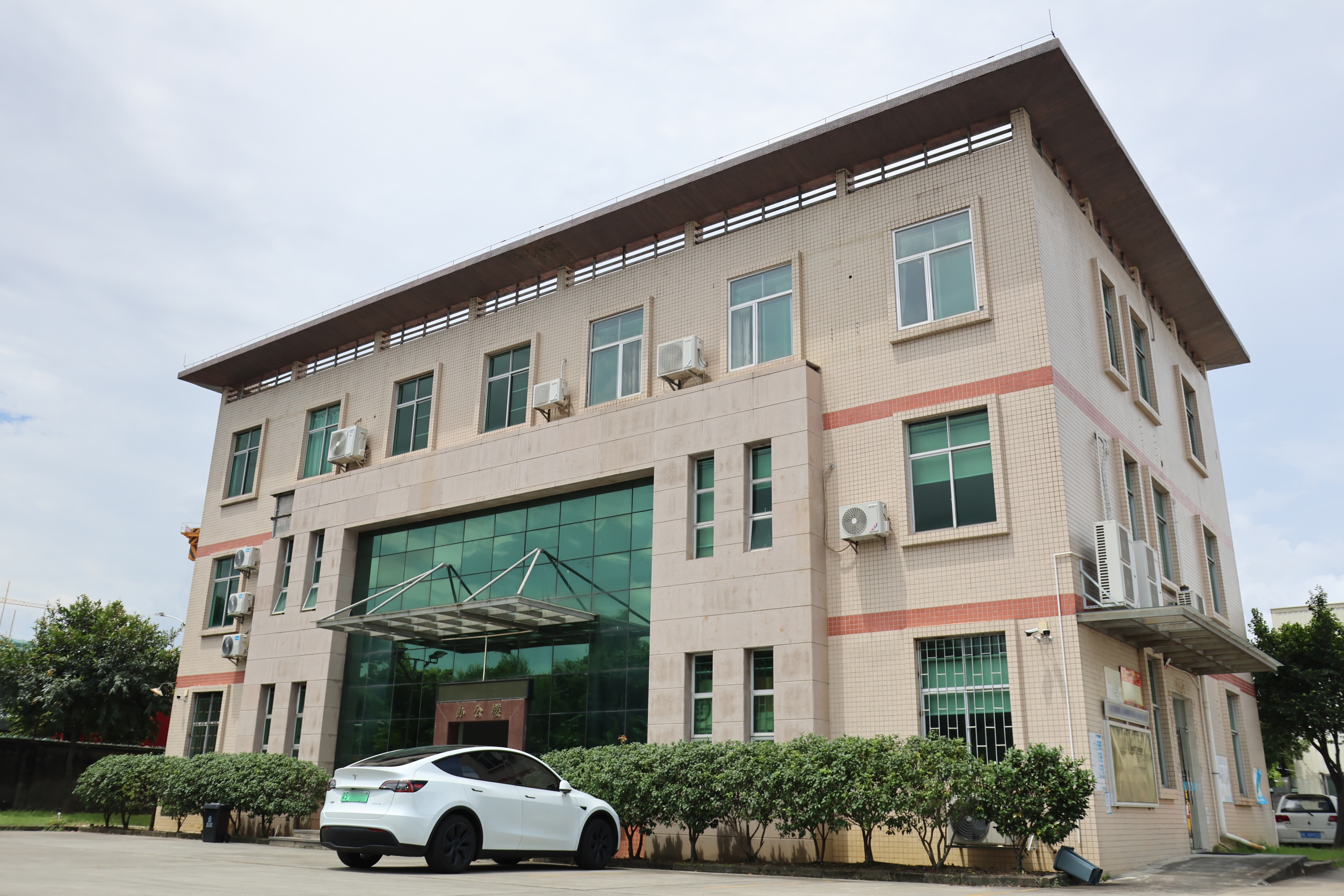 东莞棱毅五金制造有限公司图2