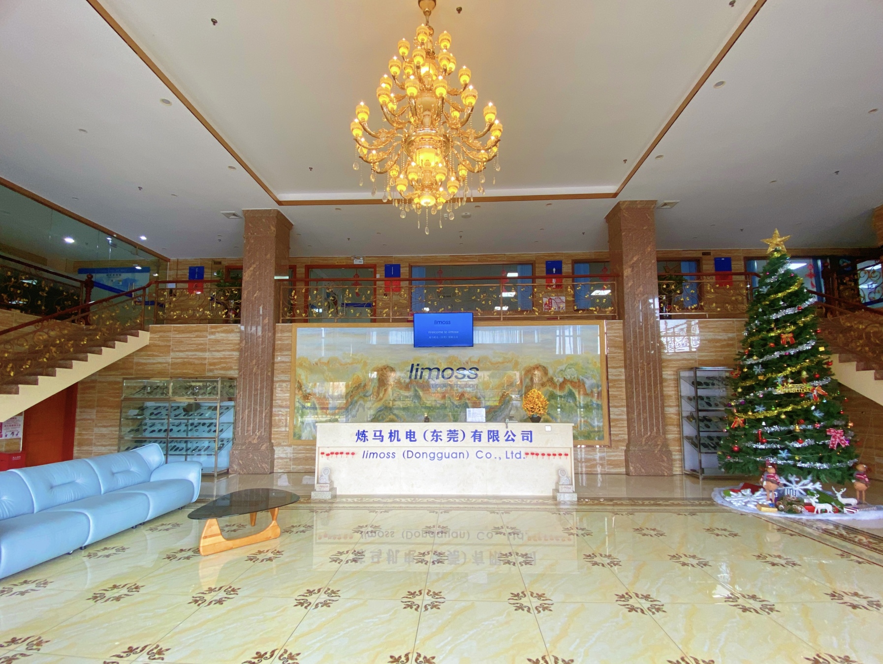 炼马机电（东莞）有限公司图10