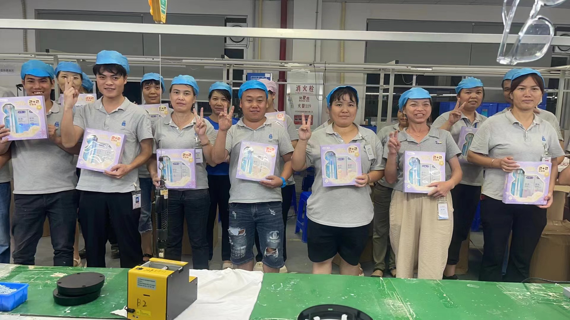 东莞市佳鸿日用品制造有限公司图4