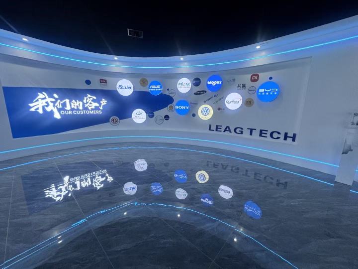 东莞市立时电子有限公司图10