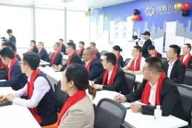 广州市朗欧企业管理咨询有限公司图6