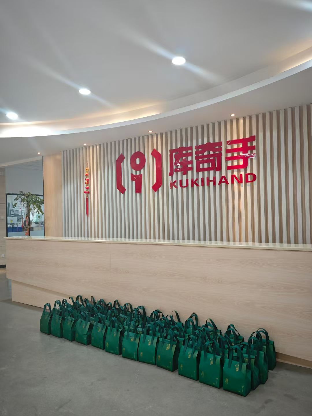 库奇手（东莞）智能装备科技有限公司图7