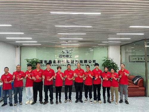 东莞市诺和滚珠丝杆有限公司图3