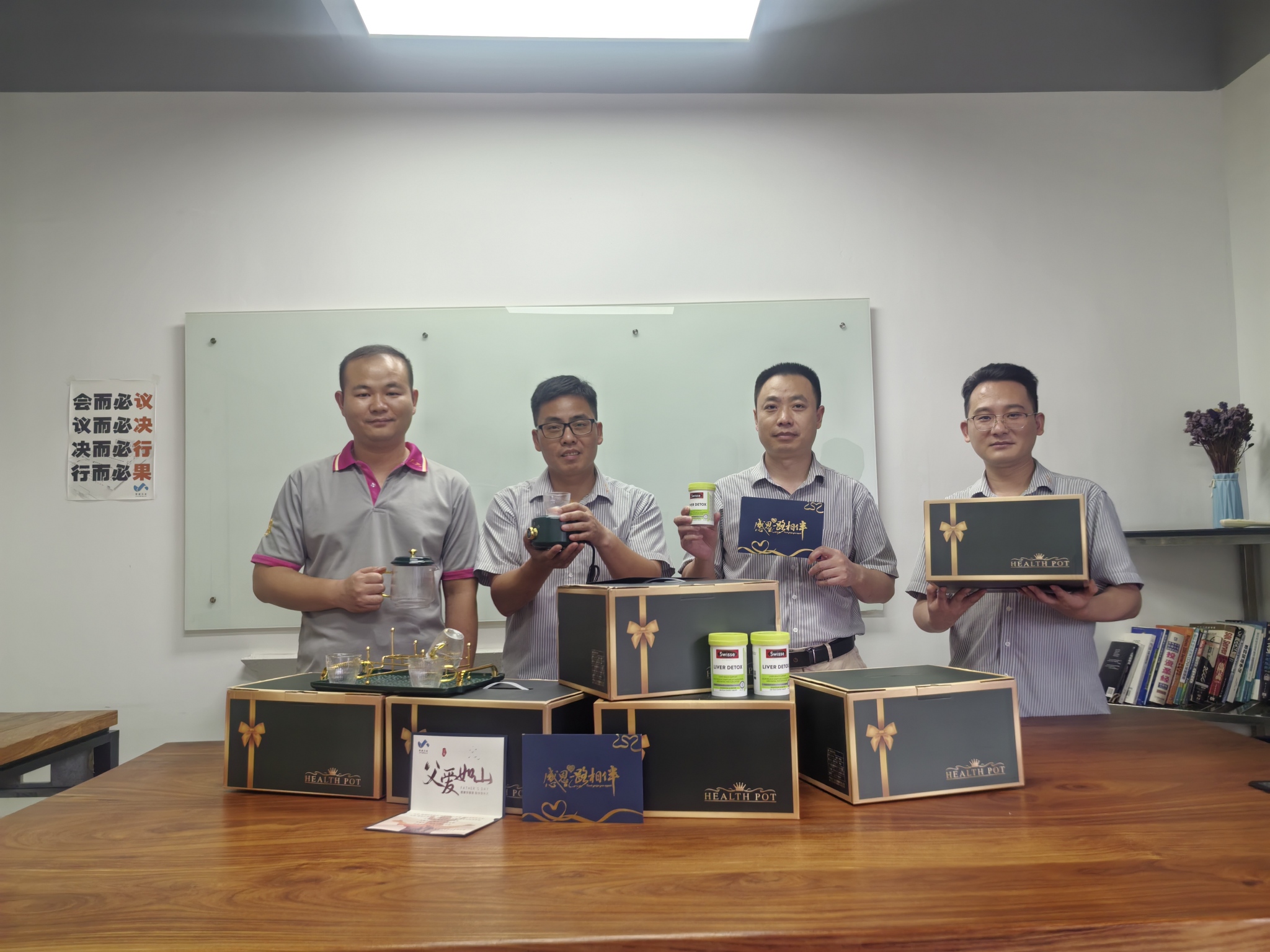 东莞智富五金制品有限公司图11