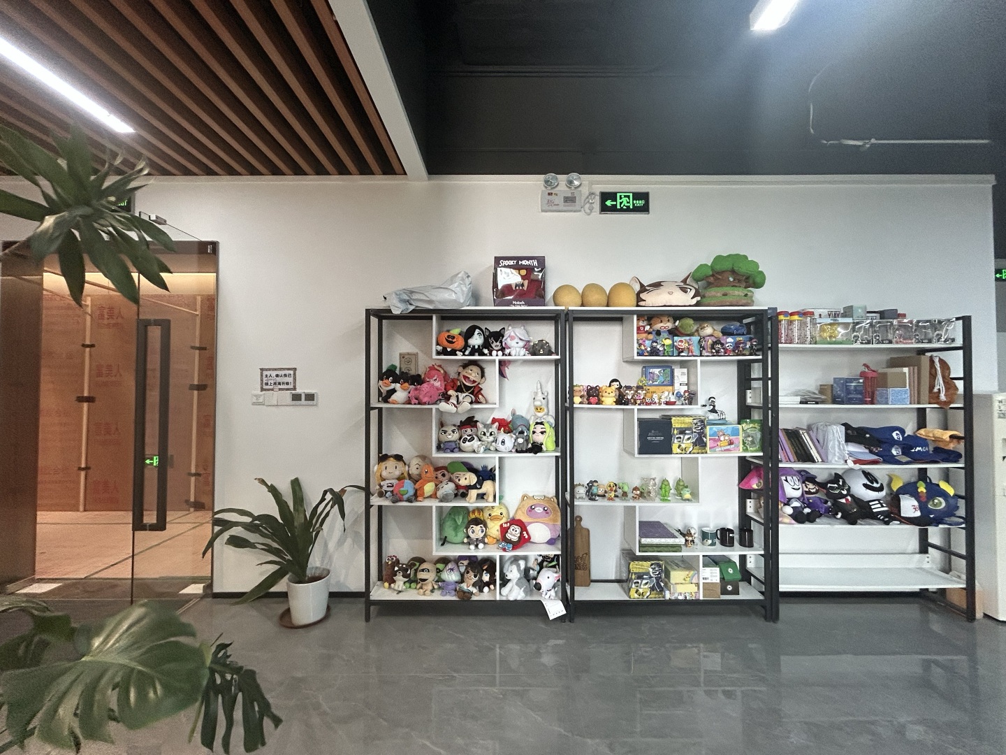 东莞犀仔玩具有限公司图1