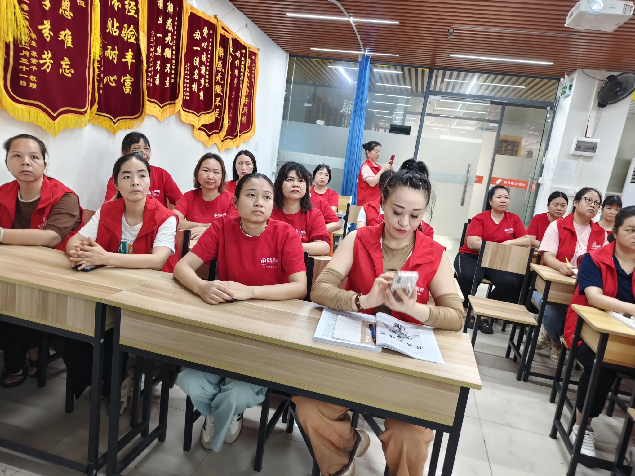 东莞市百姓家政服务有限公司图4