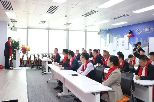 广州市朗欧企业管理咨询有限公司图5