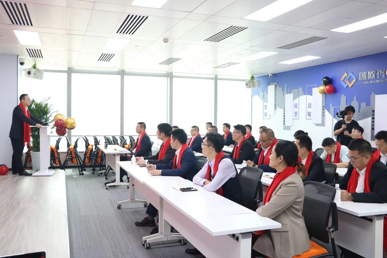 广州市朗欧企业管理咨询有限公司图5