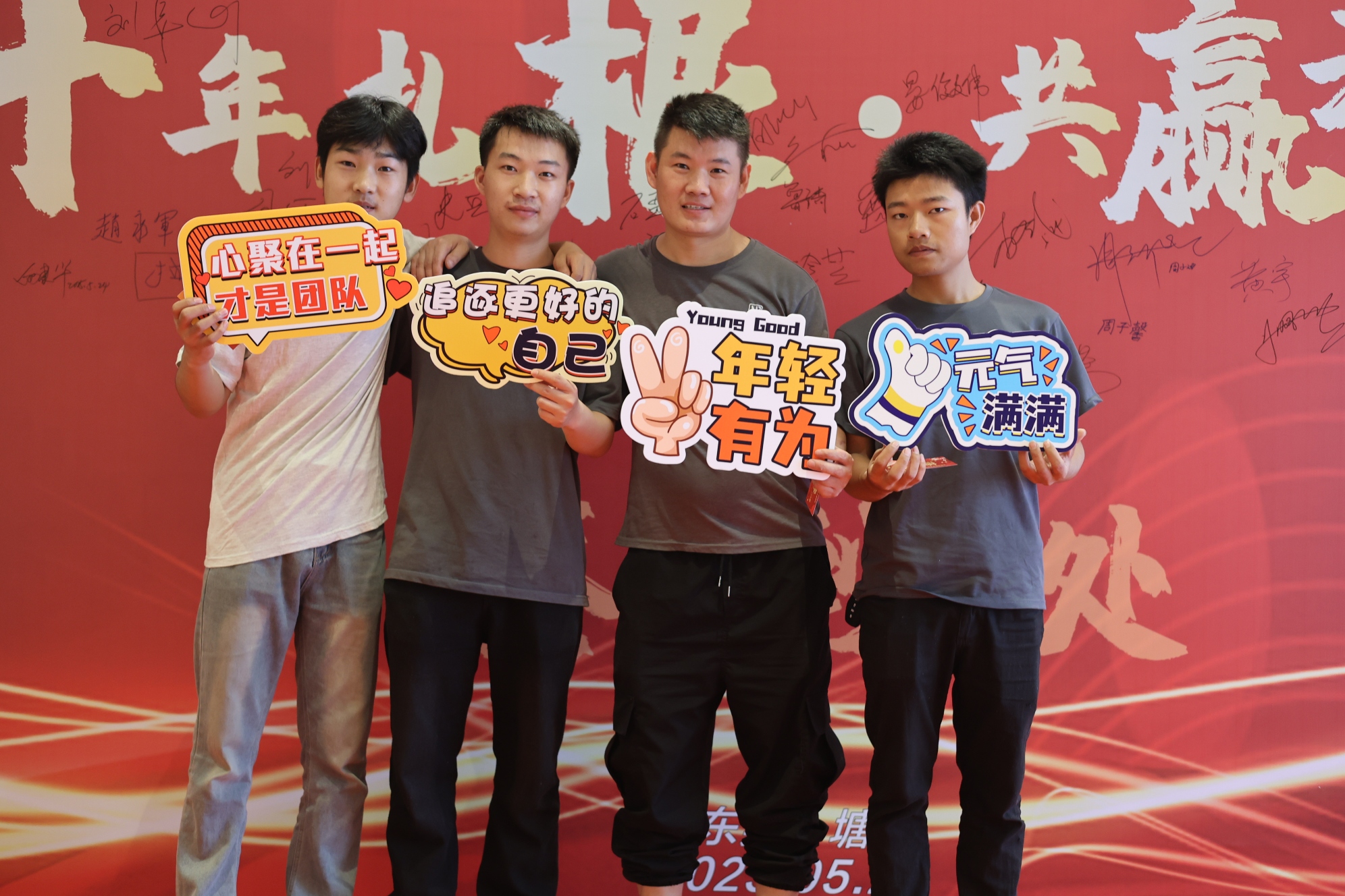 东莞市致萃金属制品有限公司图8