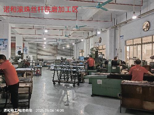 東莞市諾和滾珠絲桿有限公司圖6