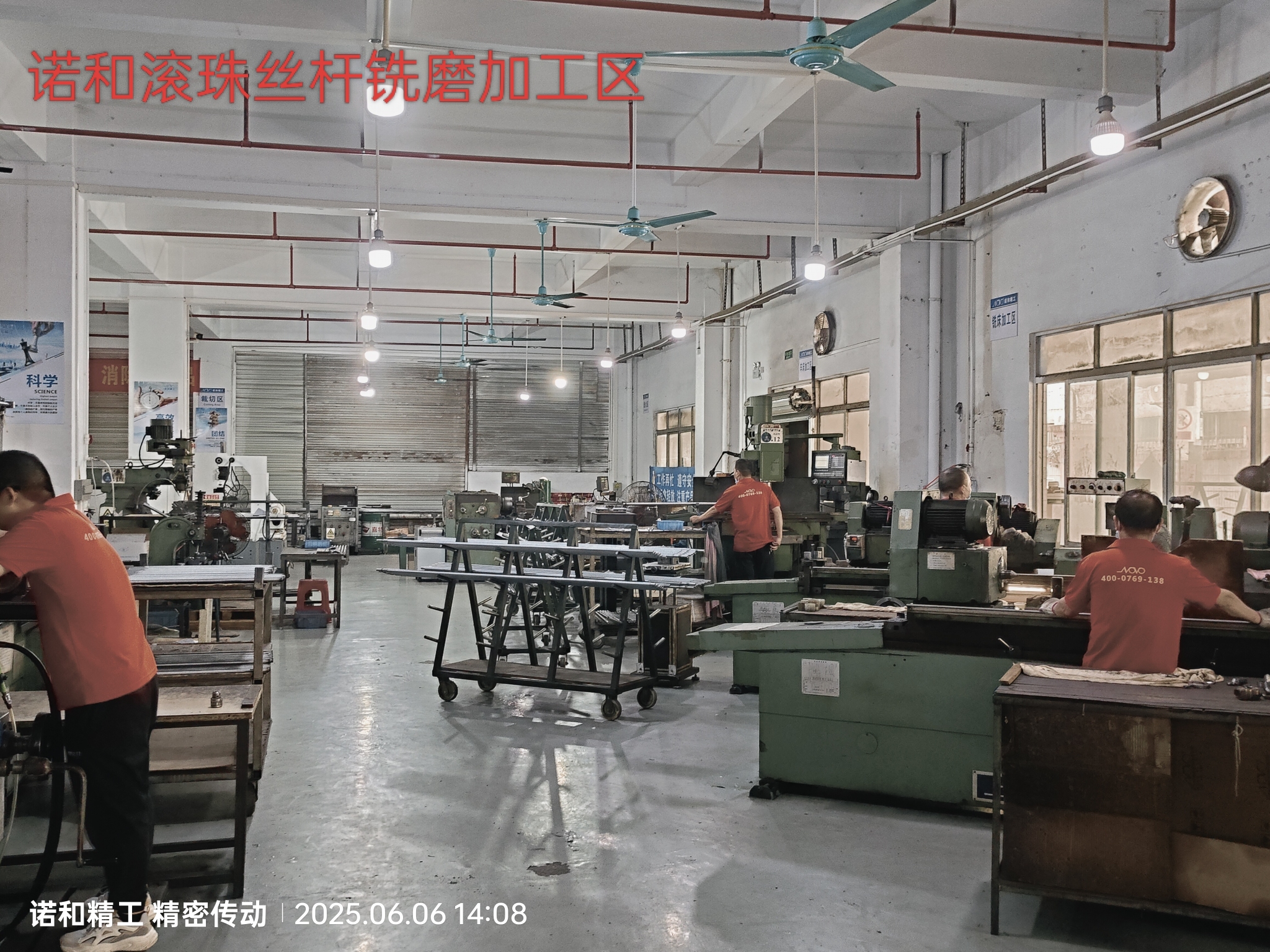 东莞市诺和滚珠丝杆有限公司图6