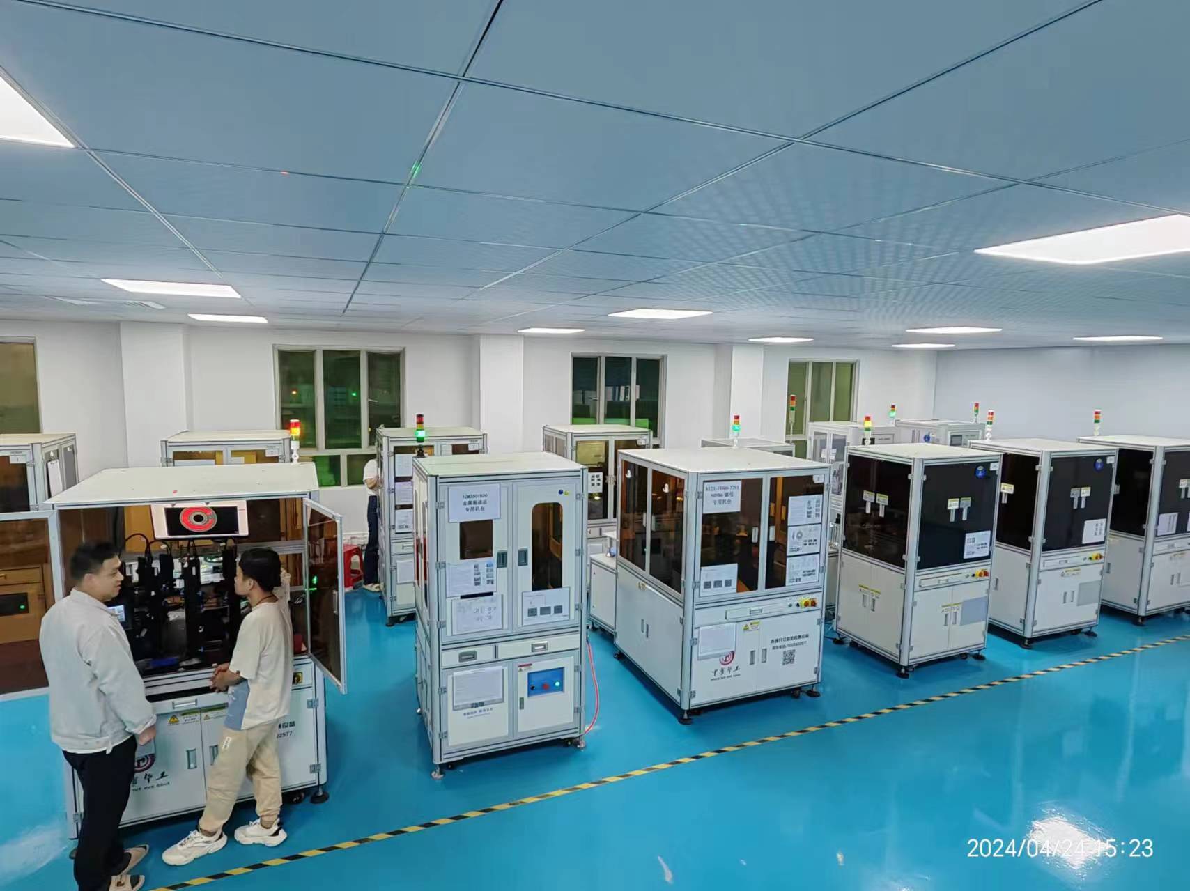 东莞市华航新马金属有限公司图6