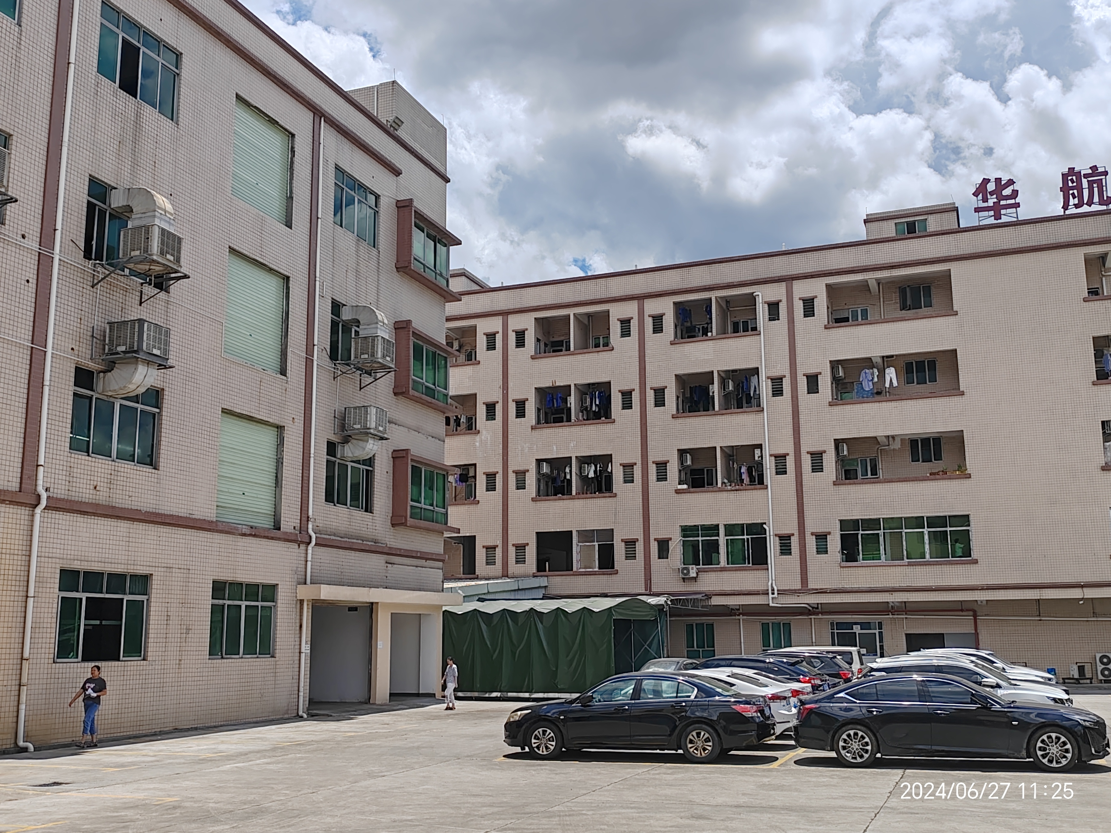 东莞市华航新马金属有限公司图2