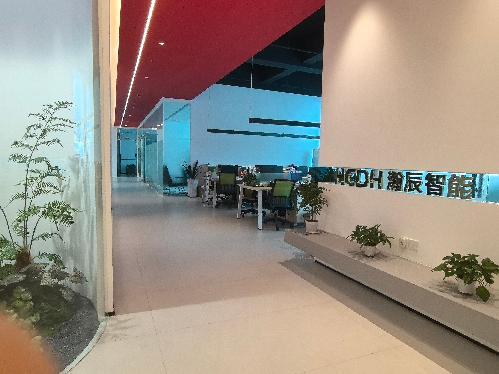 广东瀚辰智能科技有限公司图2