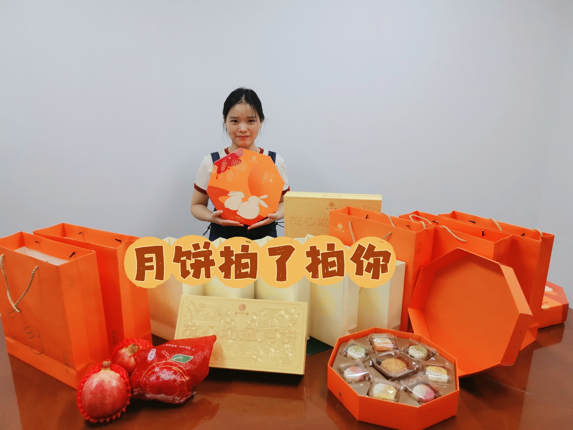 东莞智富五金制品有限公司图13