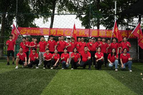 东莞市聚源智能设备科技有限公司图17