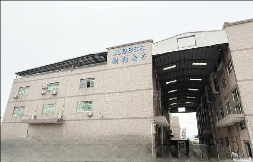 東莞市精轉(zhuǎn)電子科技有限公司圖9