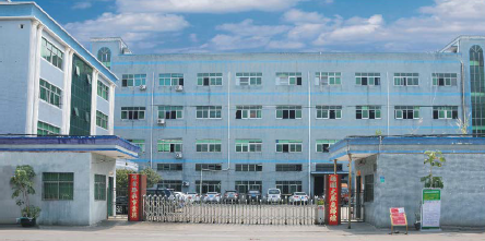 东莞市源德五金电子科技有限公司图1