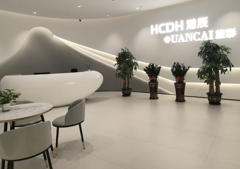 廣東瀚辰智能科技有限公司圖片1